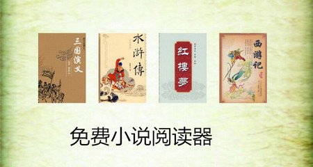 亚游国际下载地址